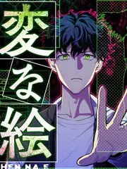 三人行客栈