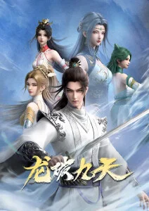 钢铁与羽毛